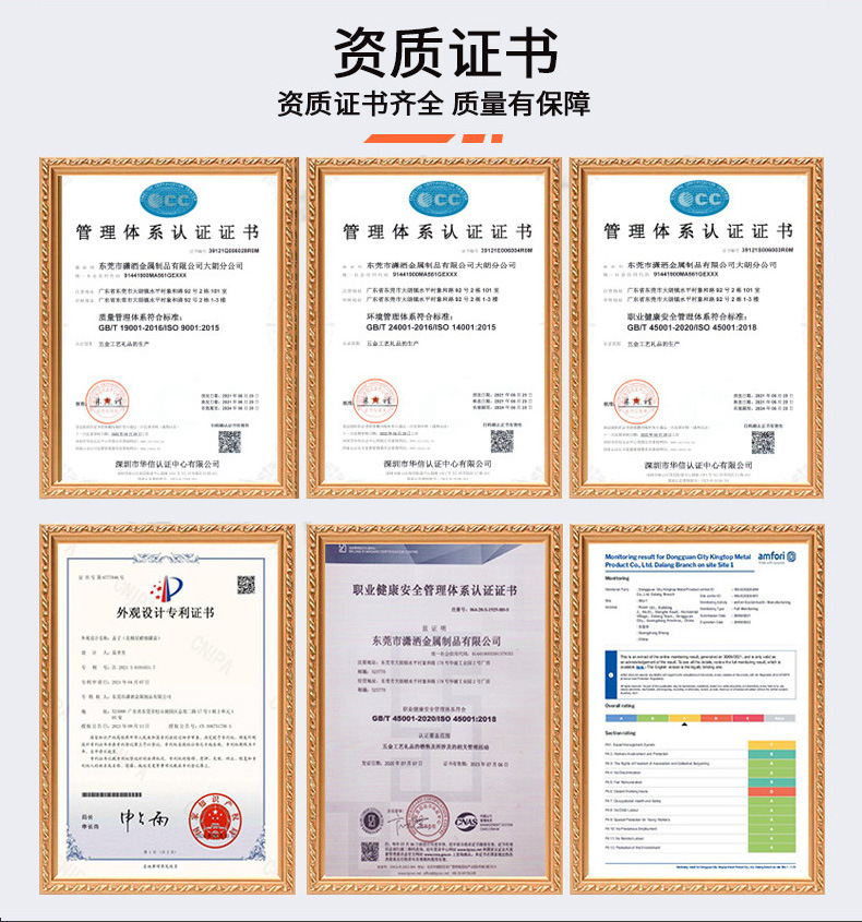 金属风轮旋转陀螺创意解压玩具佛莲星盘七彩指尖陀螺桌面摆饰批发详情23