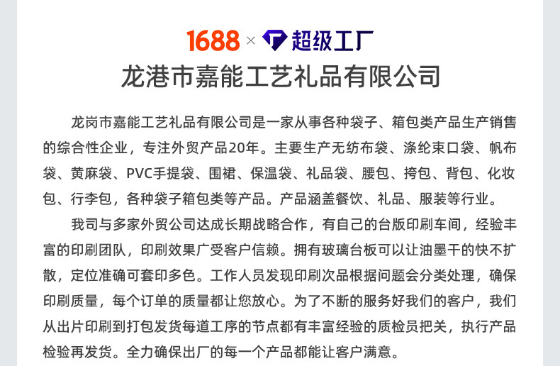 米色花卉图案Eucerin化妆包配心形拉链头洗漱包套装详情12