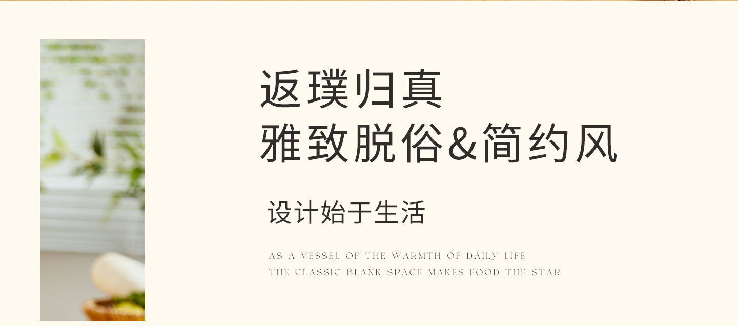 小红书卡通陶瓷餐具可爱兔子高颜值碗碟家用餐盘平盘大汤碗送礼品详情21