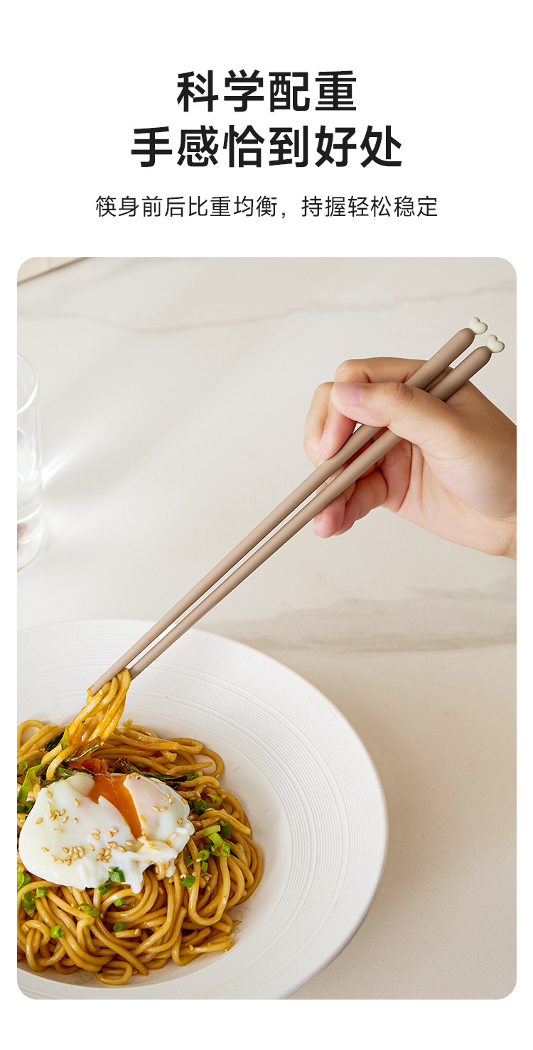 sp sauce Heart-shaped Chopsticks are a new type of high-end antibacterial and anti-mold alloy chopsticks for home use, specially designed for families and resistant to high temperatures pic 16