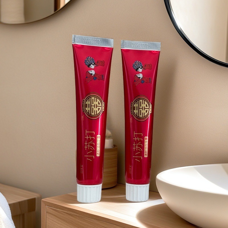 结婚香皂盒一对红色肥皂盒双喜新婚陪嫁妆漱口杯牙刷牙膏婚庆用品详情8