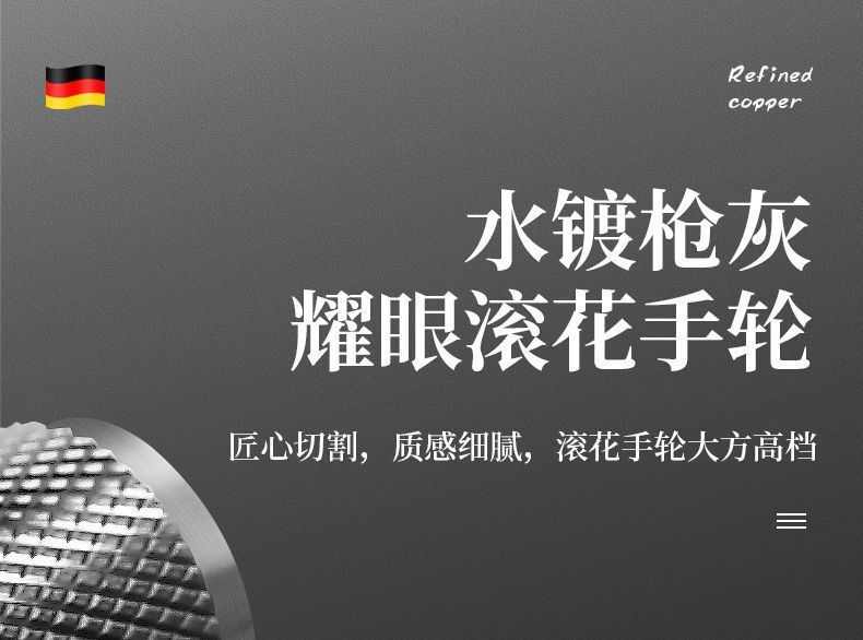 马桶喷枪枪灰色妇洗器增压喷头黄铜体卫生间厕所家用高压角阀水龙详情10