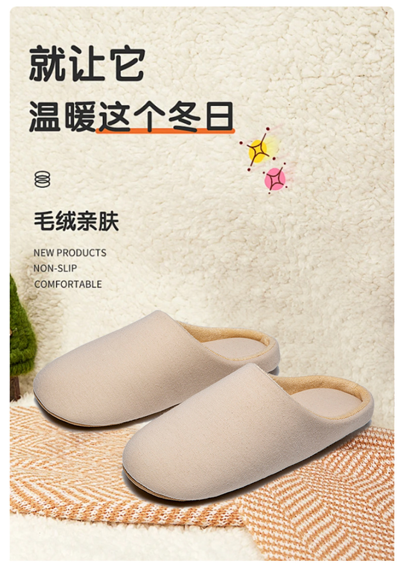 拖鞋日式开口可机洗无声布底静音拖鞋女士软底凉拖室内棉拖鞋居家详情9