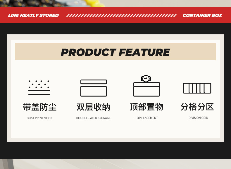 Power wire storage box, power strip, power strip, wiring, desktop organization, shielding tool, data cable socket, hub box pic 2