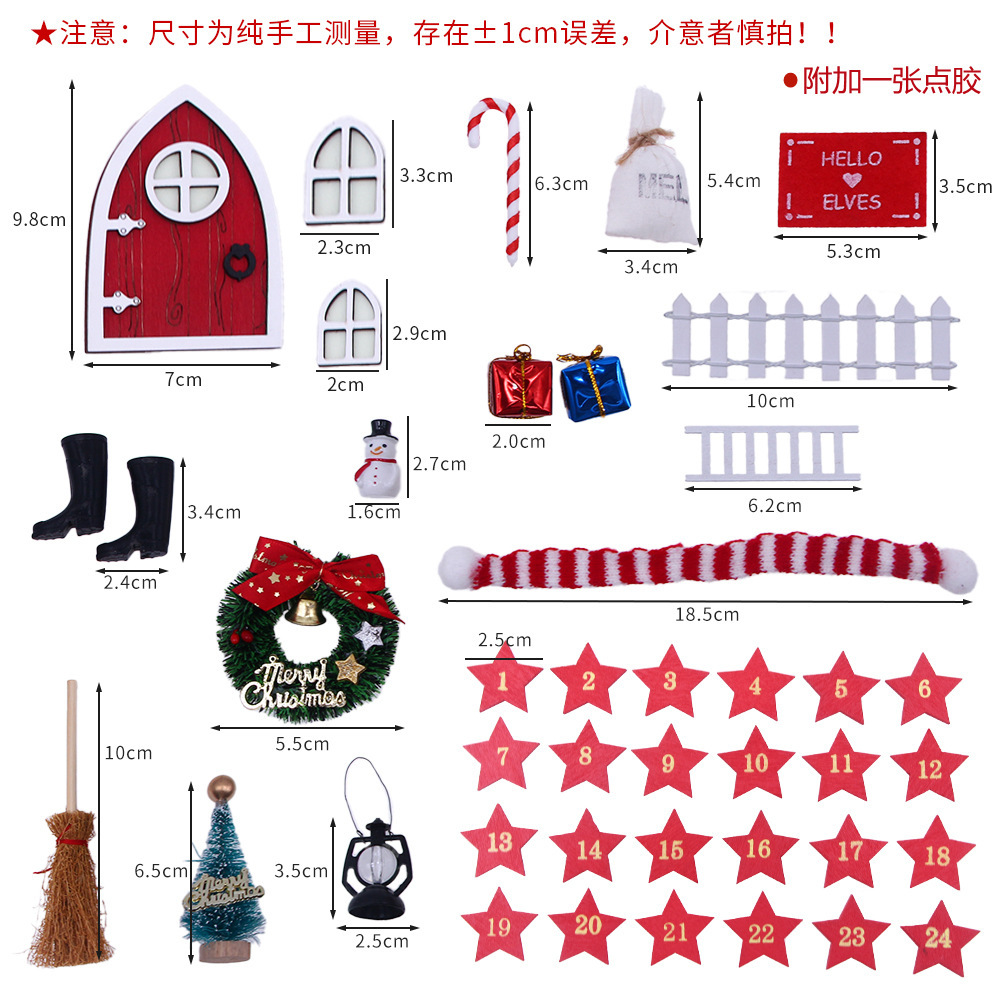1:12 Dollhouse跨境迷你门庭圣诞装饰套装娃娃屋童话门圣诞节套装详情4
