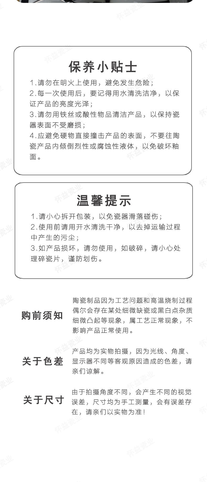 Simple soup bowl, noodle bowl, thickened rice bowl for restaurants and hotels, can be printed with LOGO, pure white ceramic straight-mouthed bowl for home use pic 25