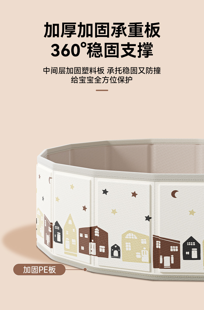 沙池儿童玩具沙滩套装儿童沙子玩具沙室内仿瓷儿童爬行室内球详情7