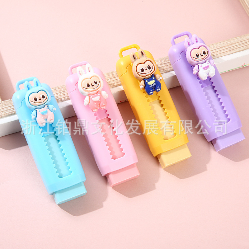 儿童节卡皮巴拉创意橡皮擦高颜值学习办公绘图橡皮不留痕厂家批发详情36
