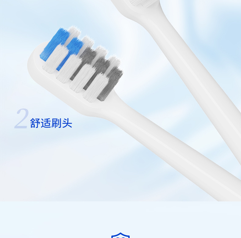 米家T100适用牙刷头软毛替换装家用电动牙刷刷头配件适配T小米牙刷配件详情2