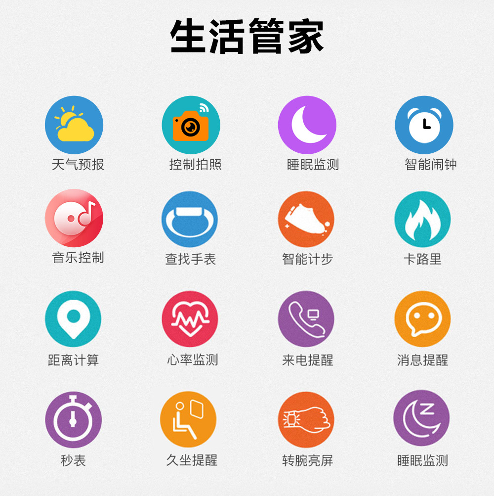 Douyin cross-border touch screen smartwatch, sports waterproof, multi-functional heart rate detection, dynamic Bluetooth call watch pic 50