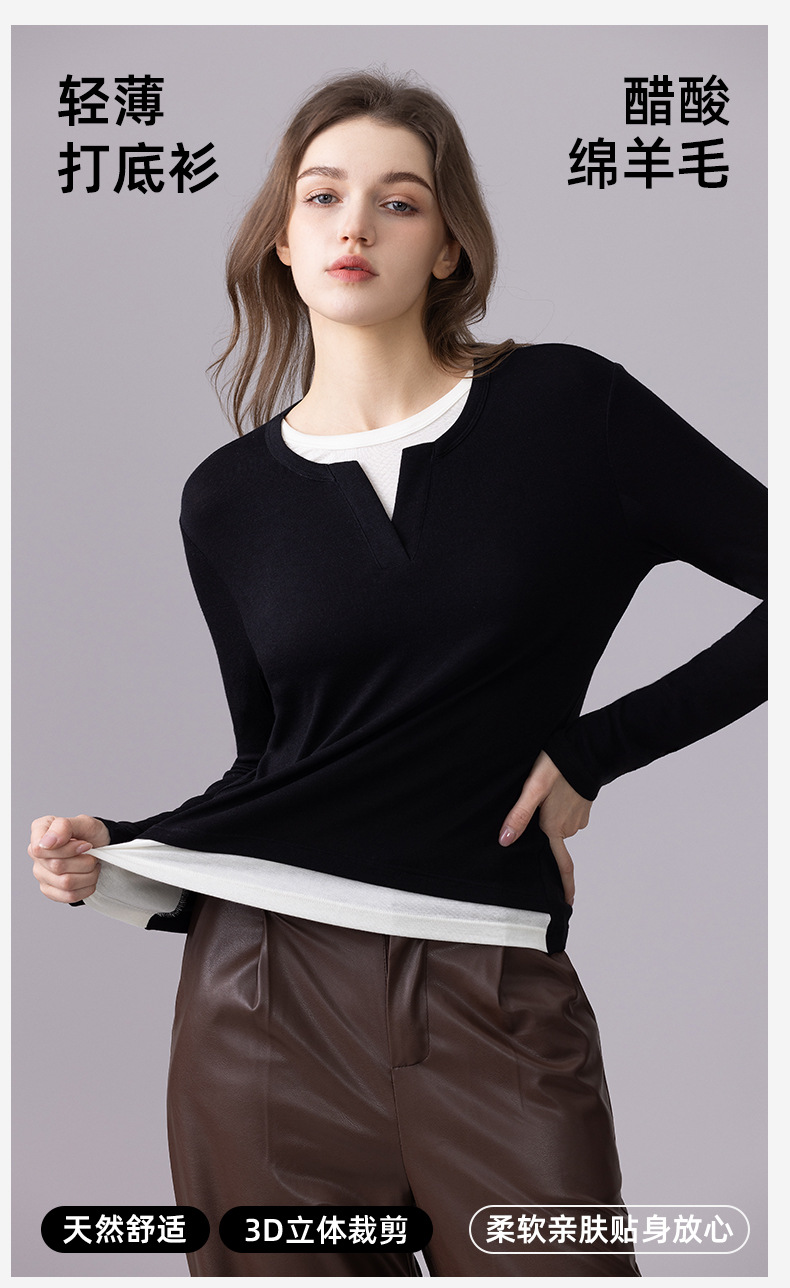 Two pieces of acetate wool base layer for women with round collars and contrasting colors, two pieces of underwear for women, two pieces of knitted top for women pic 4