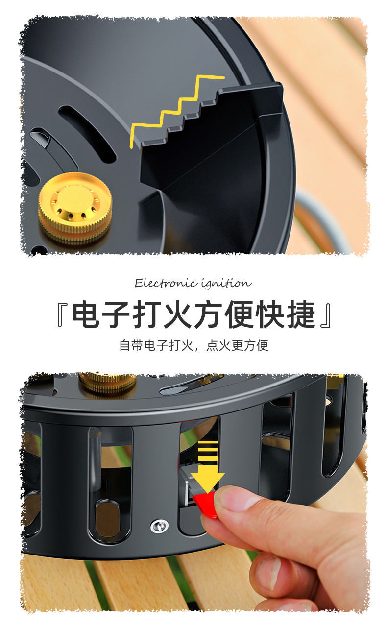 七星灶猛火炉便携式卡式炉户外炉灶野外燃气灶露营家用煤气灶炉头详情18