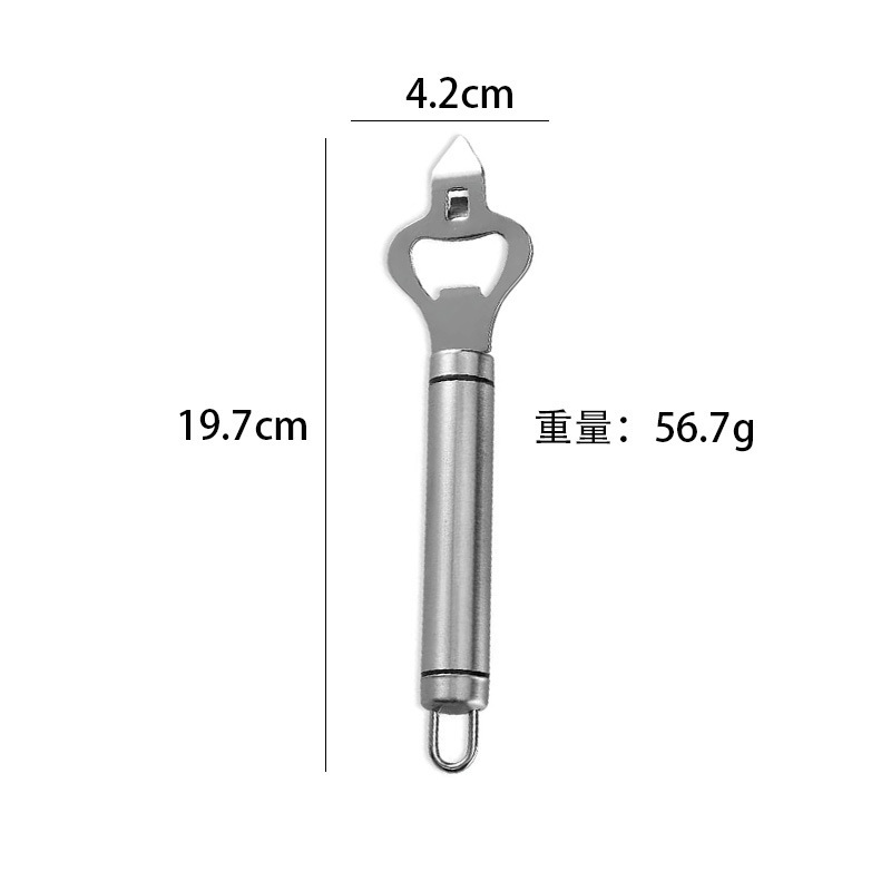 不锈钢酒吧开瓶器创意啤酒启瓶开酒起子开罐器多功能便携式开瓶器详情6