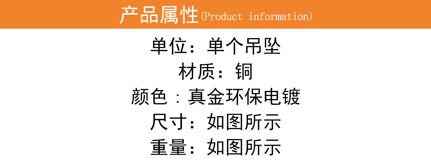 跨境爆款时尚轻奢26个字母项链 镶锆石锁骨链颈链女项坠饰品批发详情3