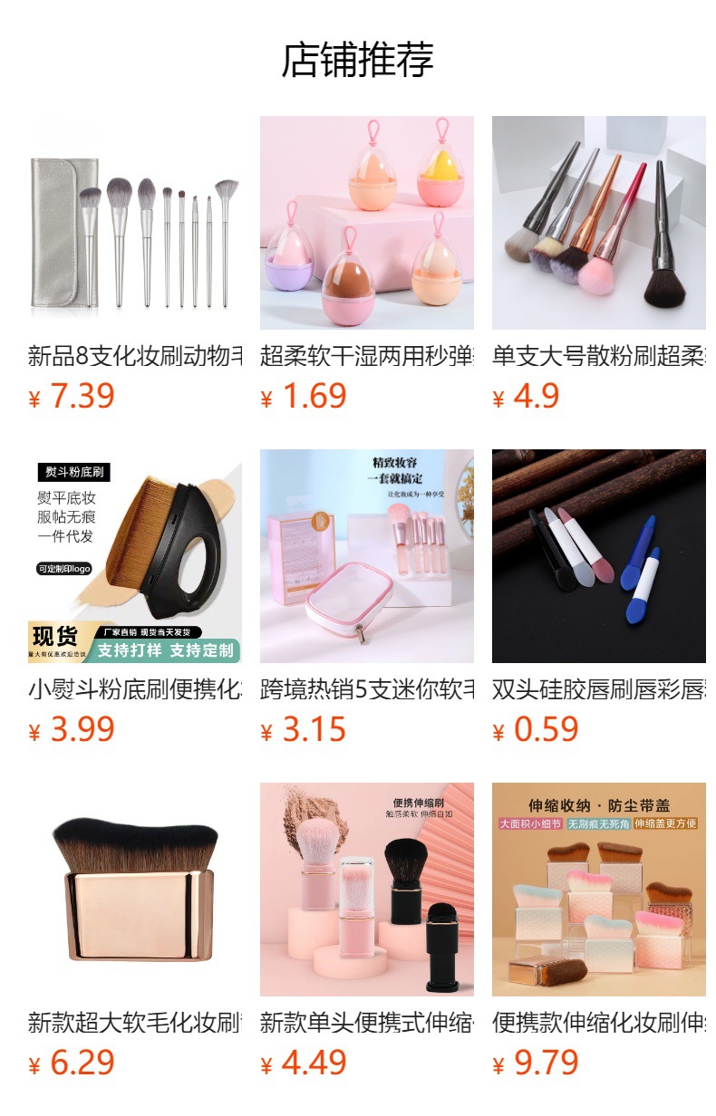 Bowling ball round handle double-sided facial cleansing brush, blackhead cleaning facial cleansing device, facial cleansing brush, soft bristle facial cleansing silicone facial cleansing brush pic 1