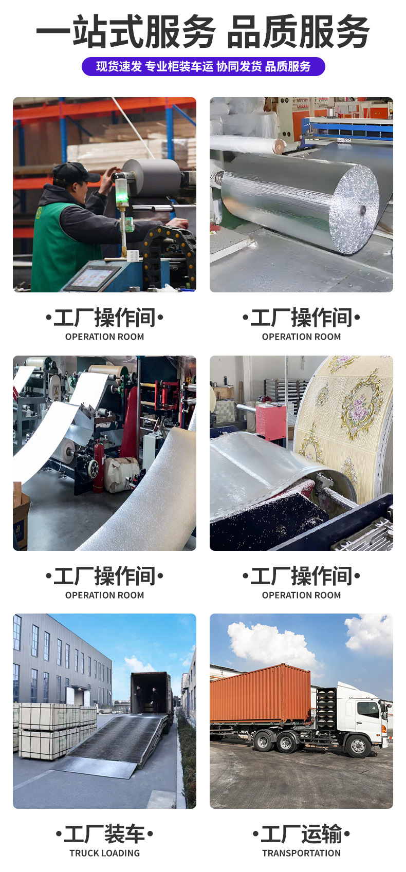 IXPE自粘大理石墙贴墙面破损补洞装饰墙板背胶自粘pet仿瓷砖贴详情4