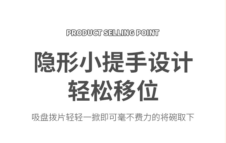 跨境热销儿童硅胶碗宝宝辅食碗婴儿专用学吃饭吸盘碗防摔儿童餐具详情10