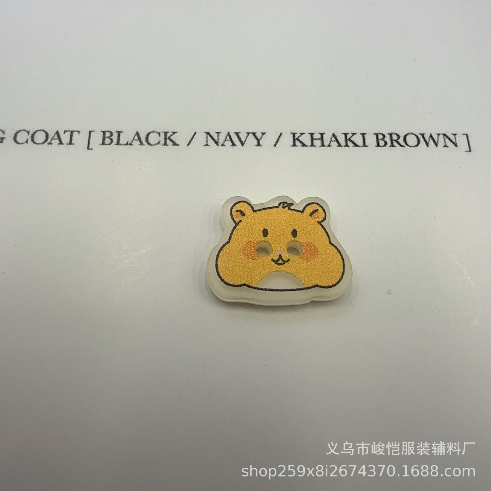 A set of 10 cartoon-patterned metal four-piece buttons, disc buttons and sleeve buttons pic 56