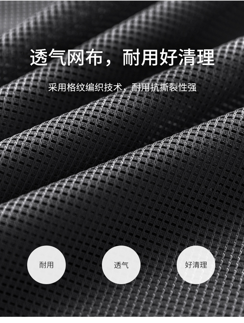 Chengfeng computer chairs, office chairs, mesh chairs, home ergonomic swivel chairs, student dormitory study adjustable seat chairs pic 16