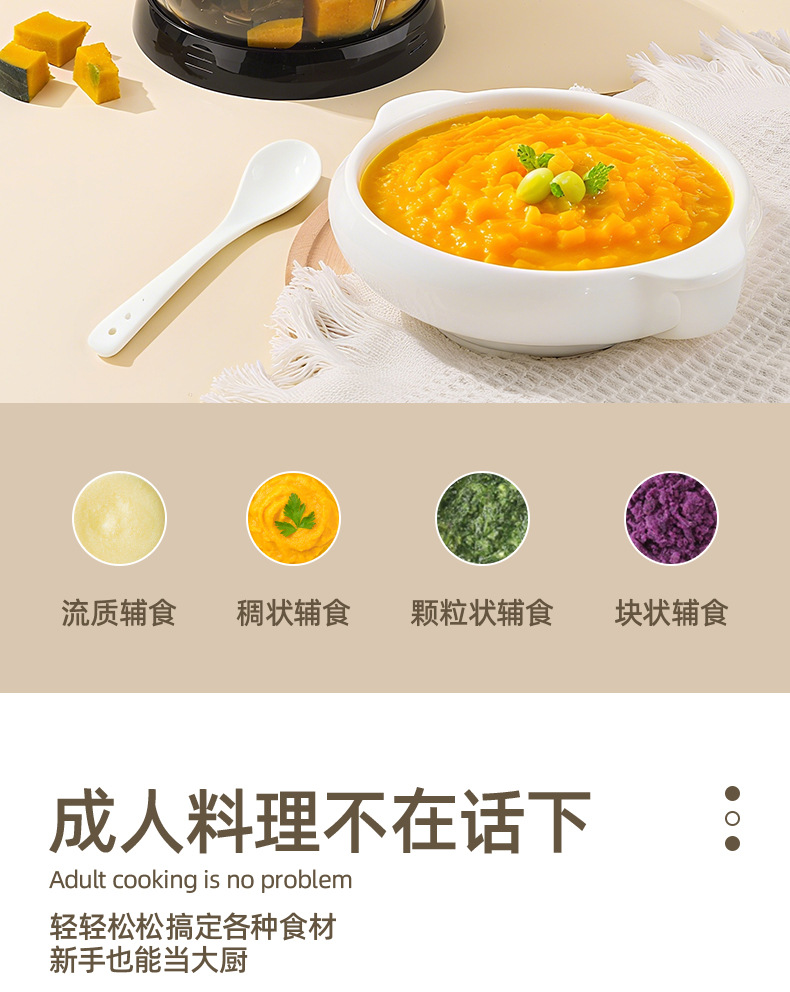 Hand-cranked vegetable cutter, meat grinder, kitchen multi-functional household garlic mashing device, garlic puree device, garlic mincing device, vegetable grinder, complementary food machine pic 10