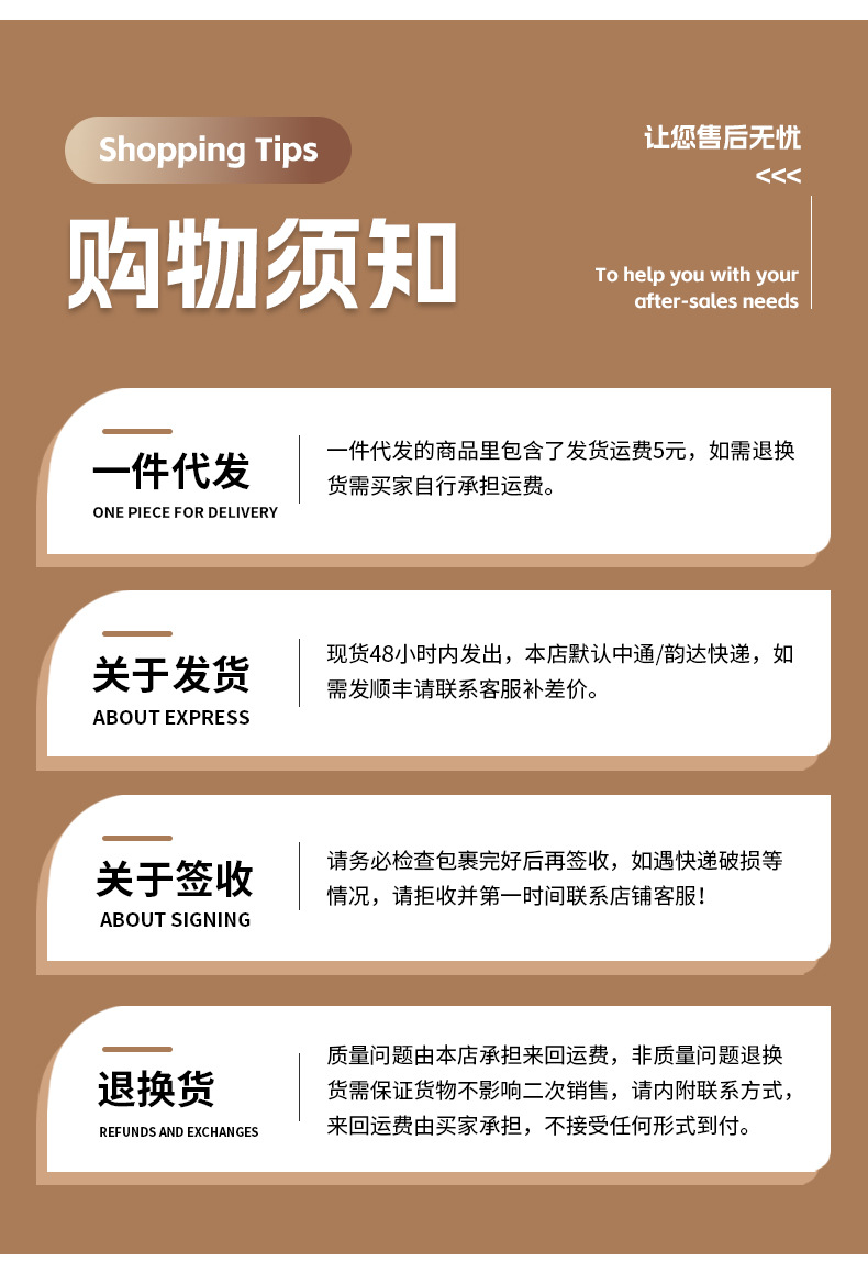国潮男装t恤男230g重磅短袖新疆纯棉体恤宽松圆领纯色打底衫衣服详情23