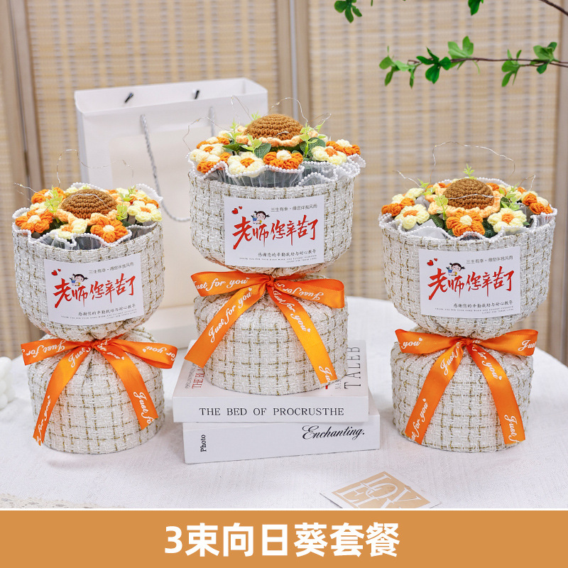 3.8妇女节礼物女神节送女老师创意手工钩织毛线花束玫瑰详情1