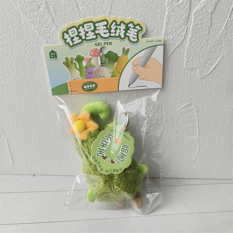 可奇炸虾捏捏毛绒笔可爱潮玩西红柿毛绒挂件中性笔文创包包挂件批详情4