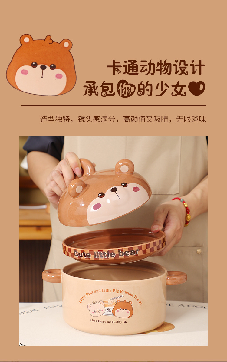 Practical cartoon bowl three-piece set for company opening event, engraved LOGO, creative souvenir, annual meeting, team-building pic 3
