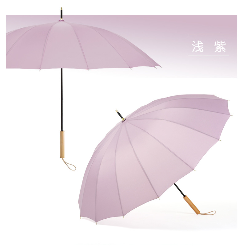 长柄16骨雨伞自动伞加固森系小清新晴雨伞加印logo手柄刻字广告伞详情26