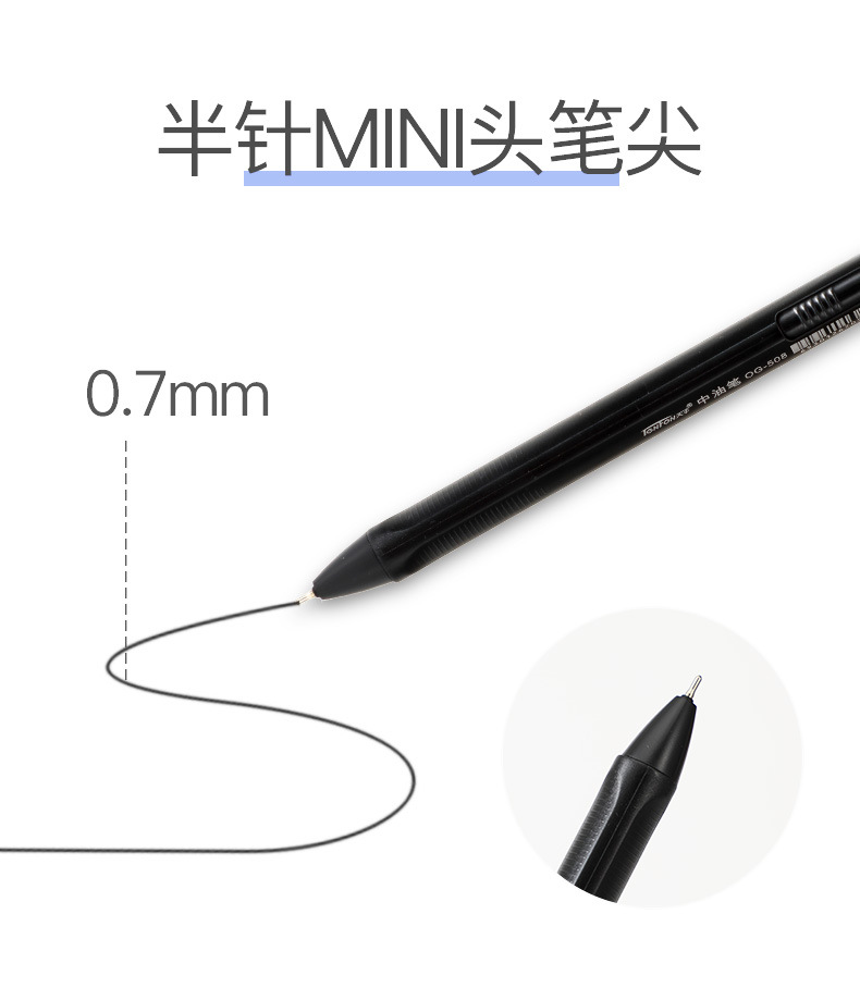 Tianfeng Oil Pen 508 Triangular Office 0.7MM oil pen, red, blue and black three-color bucket, smooth writing pic 7