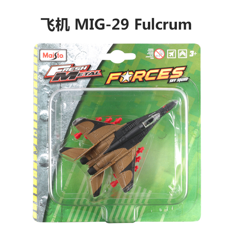 Maisto美驰图波音787-8 777 SR-71 夜鹰枪手战斗机仿真合金飞机详情9