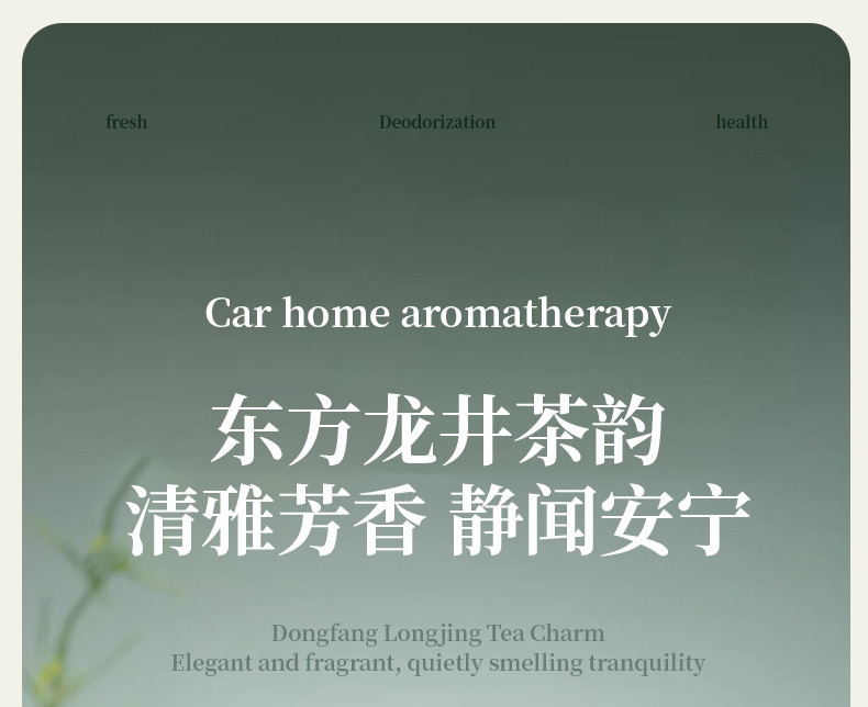 Wholesale of Oriental Gardenia Car Fragrance Solid Ointment: Long-lasting fragrance, deodorizing, car interior fragrance, anti-spillage pic 7