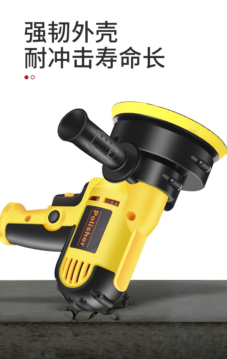 汽车美容打蜡机封釉机抛光瓷砖手持电动打磨机便携打蜡机汽车用品详情13