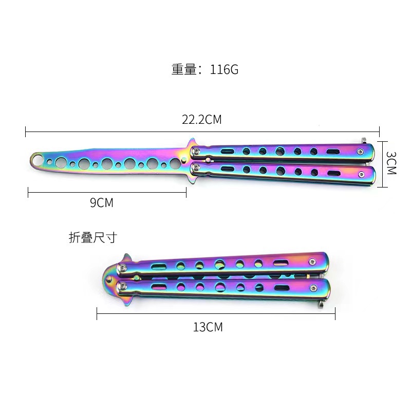 Wholesale butterfly knives, folding knives, multi-functional outdoor practice knives, non-cutting edge fancy self-defense portable game knives pic 2