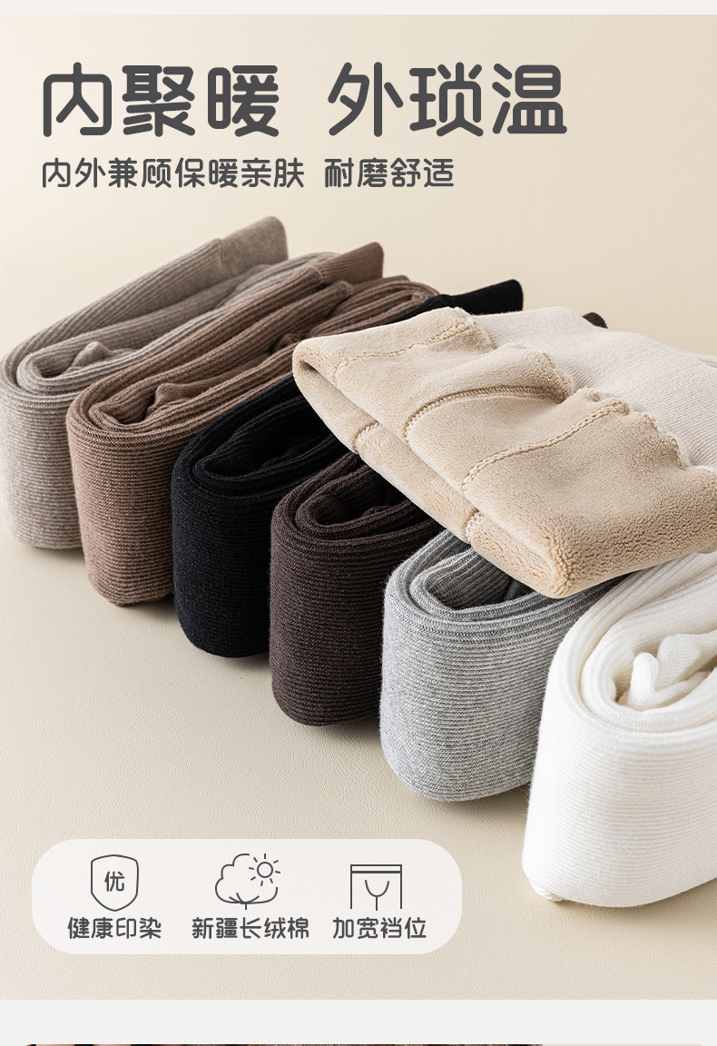 婴儿连裤袜春秋宝宝打底裤全棉女童裤袜秋冬加绒加厚打底袜女儿童详情4