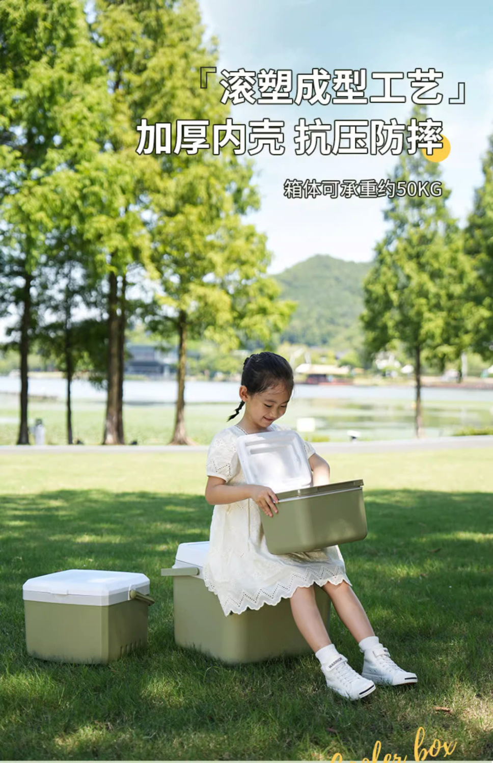 保温箱商用摆摊保冷保鲜车载户外冰箱野餐便携手提冰桶家用冷藏箱详情8