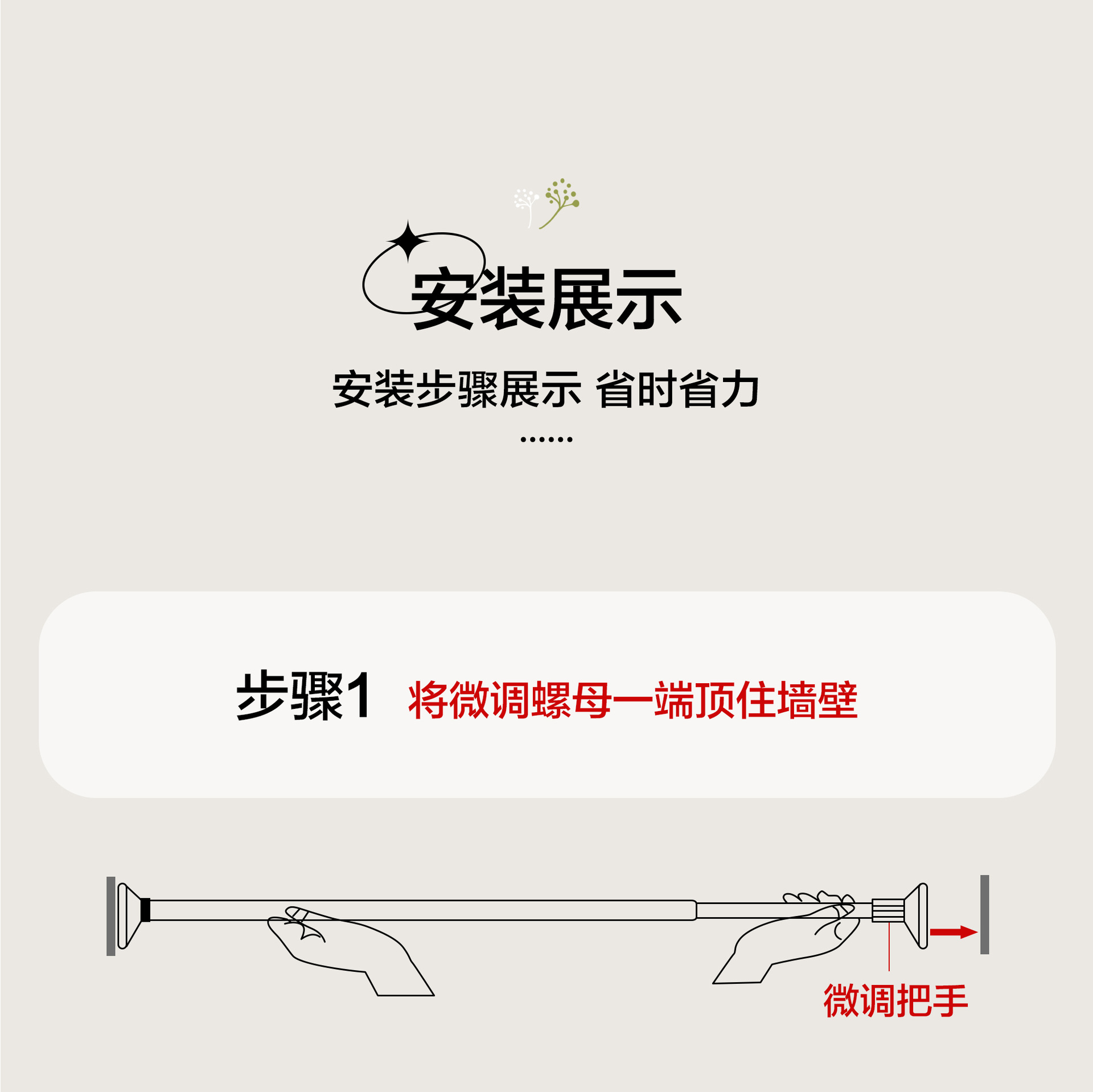 浴室浴帘防水布防霉卫生间隔断挂帘洗澡隔断门帘子免打孔套装详情22