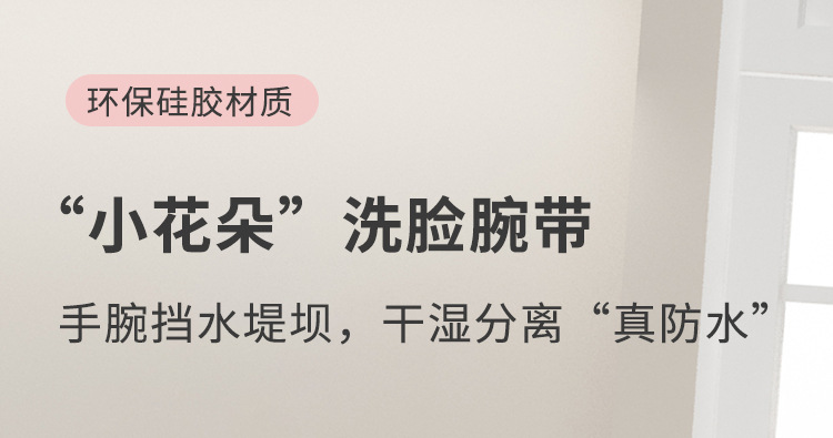 详情页_01
