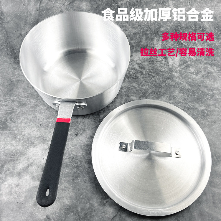 Western-style aluminum sauce pot, commercial restaurant single-handle soup, noodles, ramen, porridge pot, flat steak cooking, sauce collection aluminum pot pic 5