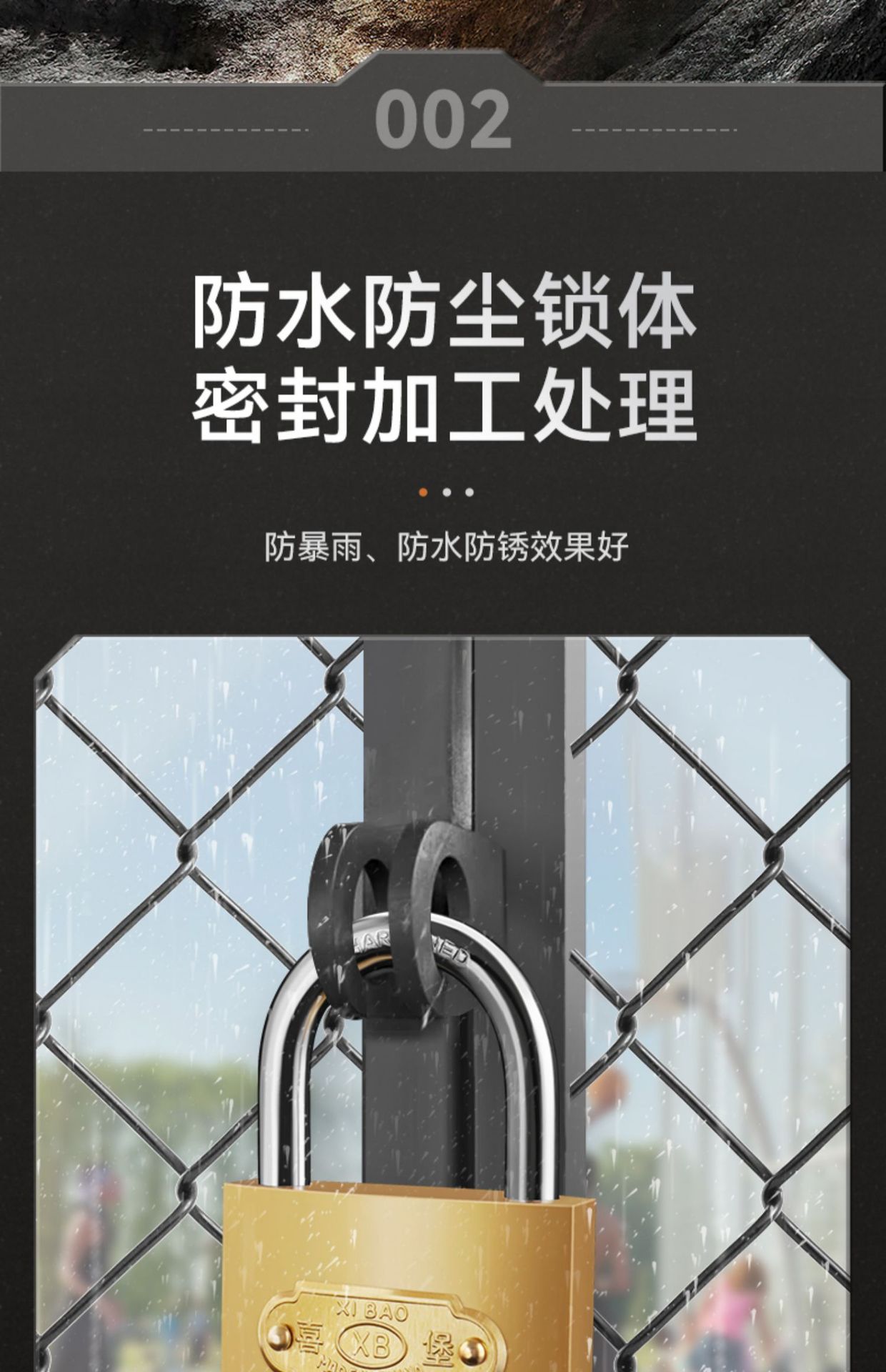 通开挂锁互开锁家用锁网吧机箱锁电表箱锁仿铜锁通锁柜子锁小锁头详情9