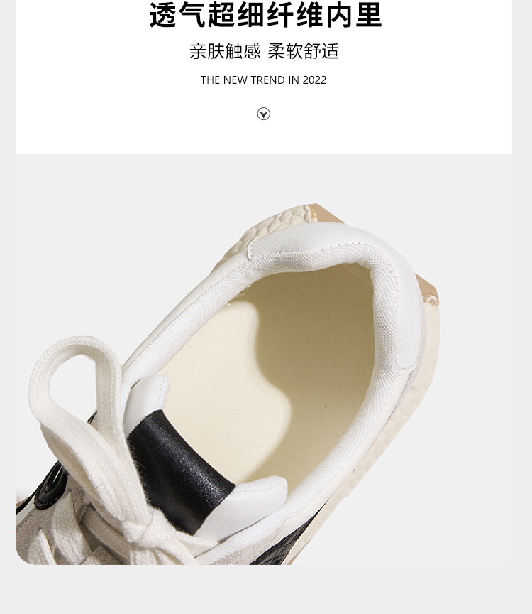 真皮~7CM内增高德训鞋女鞋夏厚底小个子复古休闲运动鞋老爹鞋详情20