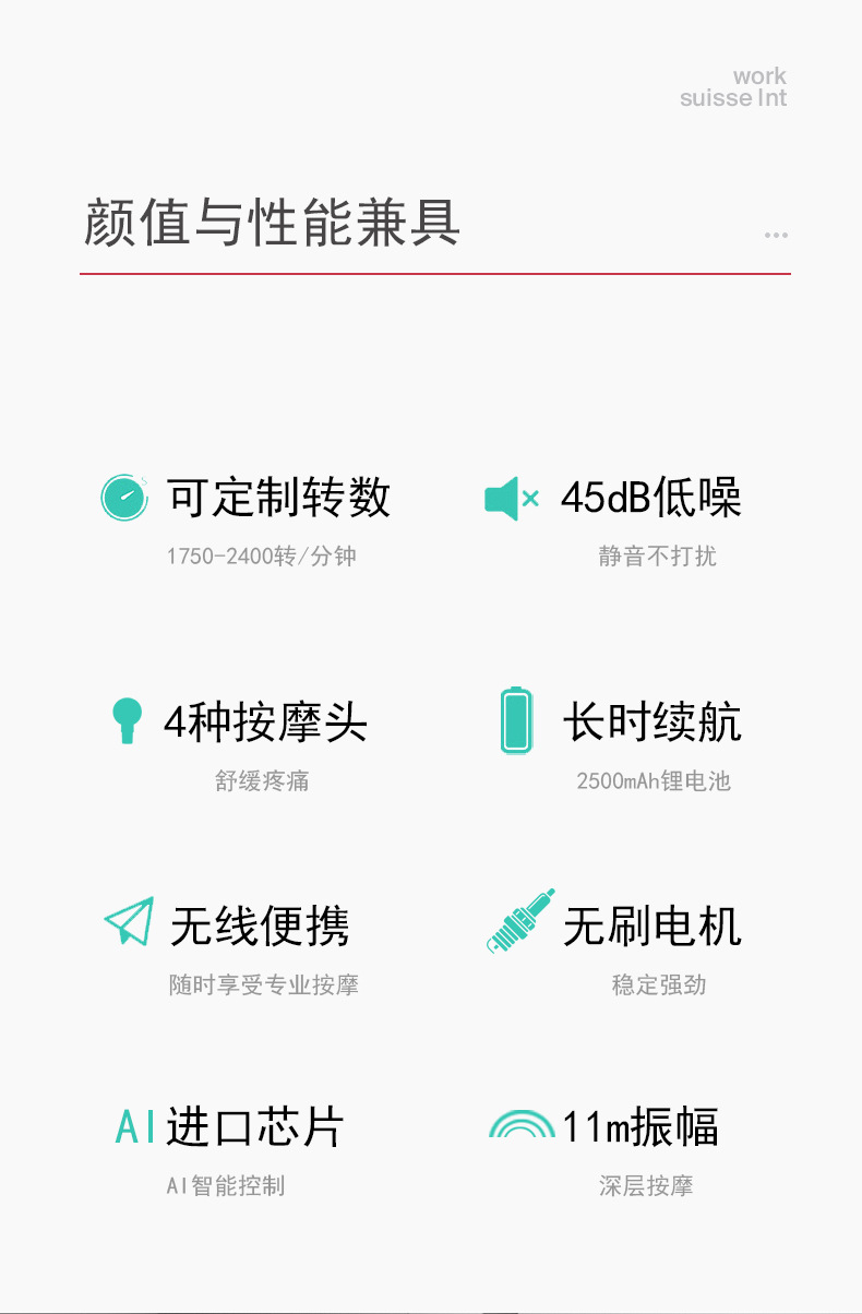 【 Manufacturer 】320 Universal Fascia Gun, Muscle Relaxation Electric Home Fitness Massage Gun, Export batch pic 4