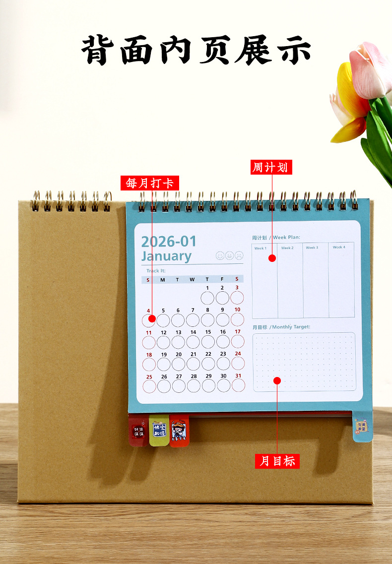 Zhouzhou Calendar 2026 Year of the Horse New Creative Countdown Desk Calendar, Customized business office calendar Factory Direct sales pic 11