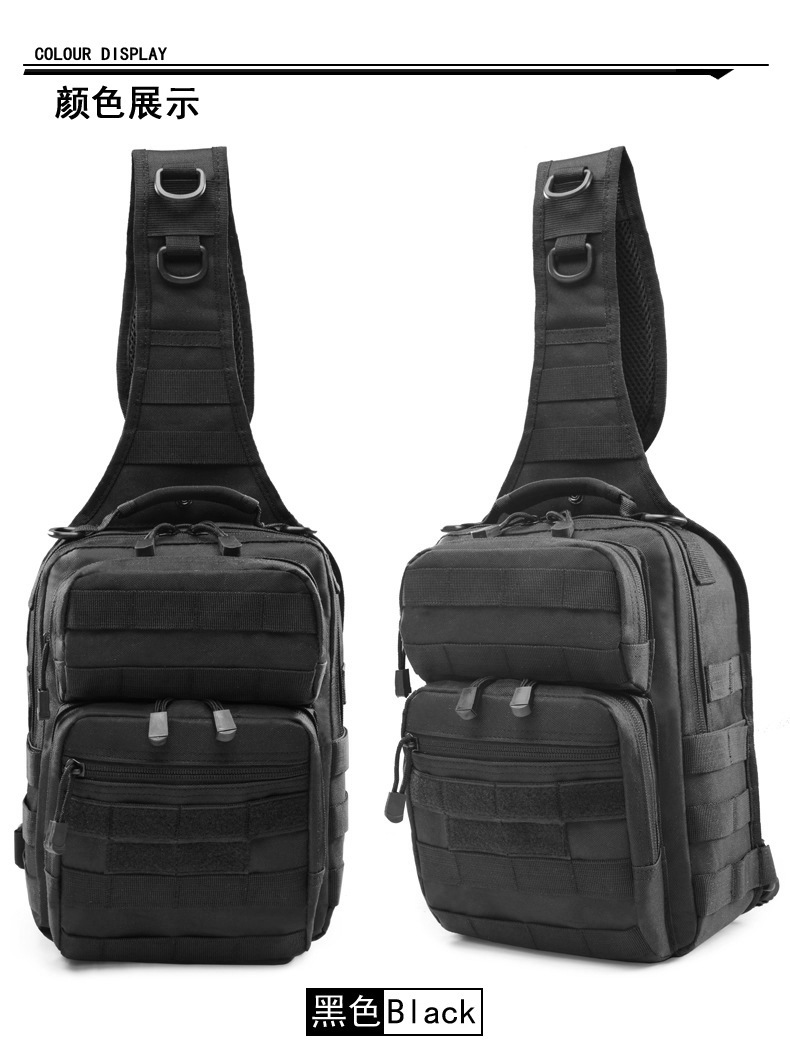  逸途 跨境军迷战术胸包迷彩单肩休闲包户外迷彩战术骑行胸挂包工厂直批详情23
