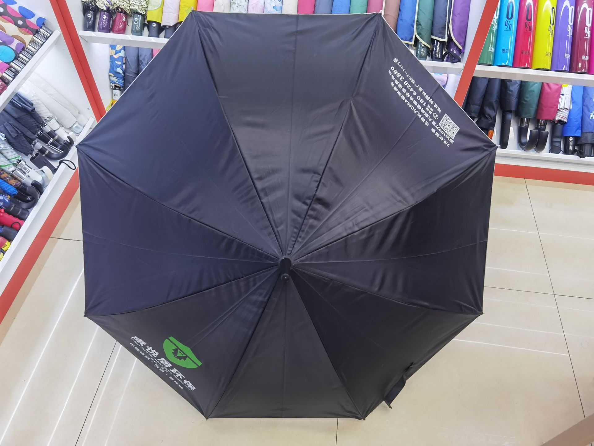 Customized logo printed business gift umbrellas, long-handled straight golf umbrellas, all-weather and all-weather sunshades pic 4