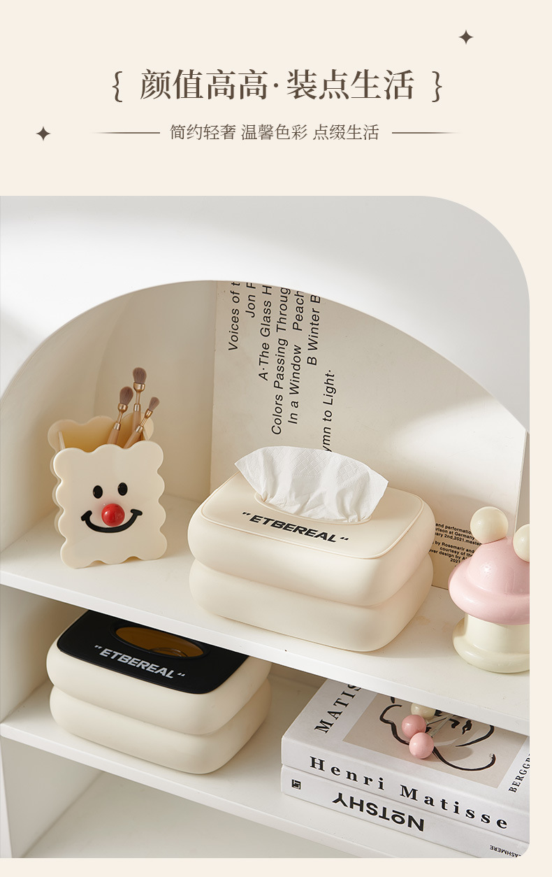 Dopamine tissue box wall-mounted for the living room, high-end and light luxury desktop tissue box, creative sausage-mouth napkin storage box pic 6