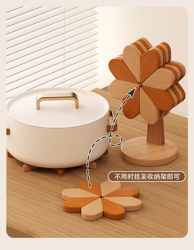 创意风车多变实木圣诞树隔热垫耐高温防烫摆件餐垫折叠摆件木杯垫详情9