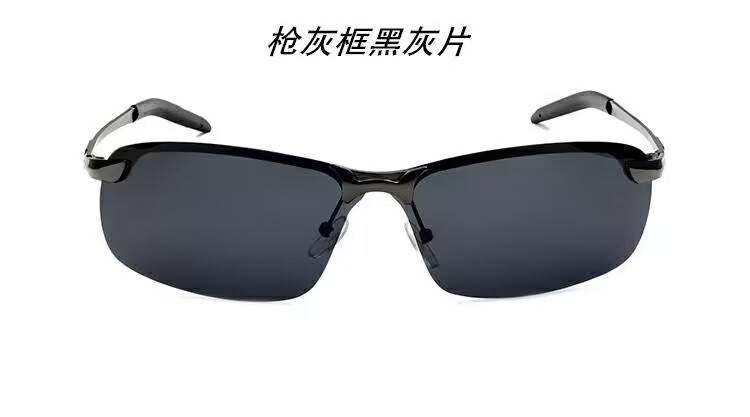 男士感光变色开车驾驶司机专用日夜两用钓鱼墨镜偏光太阳镜3043详情19