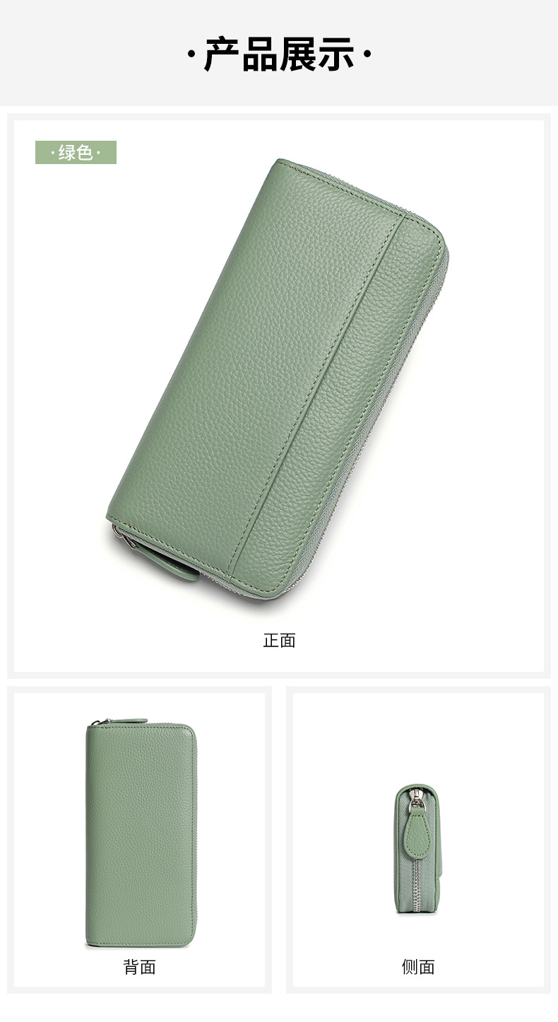 女士长款钱包真皮风琴卡包多卡位rfid手拿包大容量拉链零钱包跨境详情17