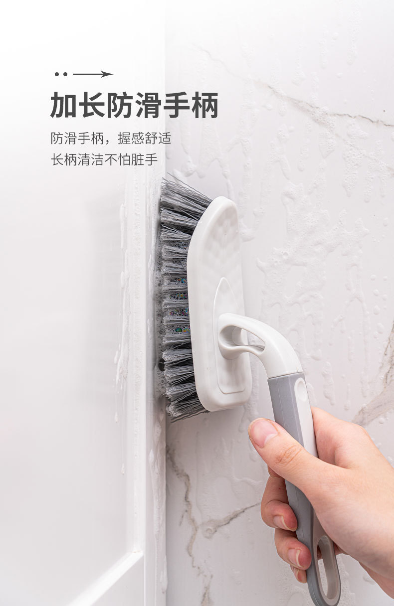 地板刷浴缸刷地刷子卫生间长柄洗厕所瓷砖多功能去污缝隙清洁刷子详情24